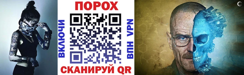 АМФ VHQ  закладка  Вилюйск 
