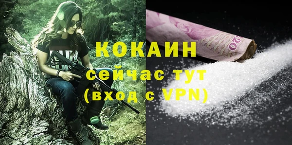 a pvp Абдулино