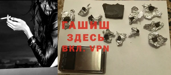 скорость Ростов