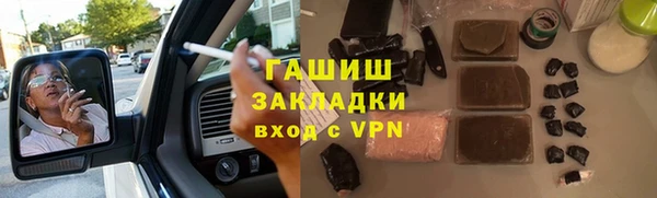 скорость Ростов