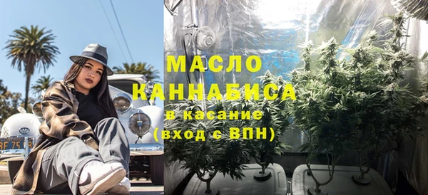 марки lsd Абинск