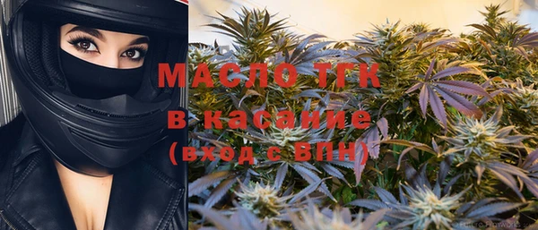 марки lsd Абинск