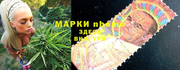 скорость Ростов