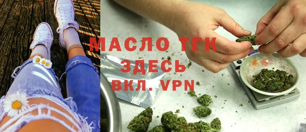 марки lsd Абинск