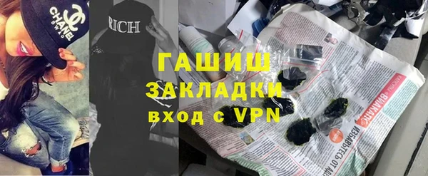 скорость Ростов