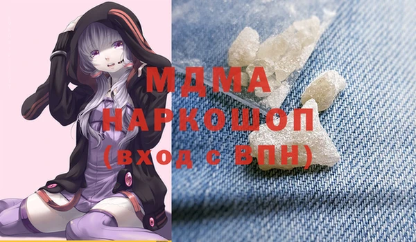 a pvp Абдулино