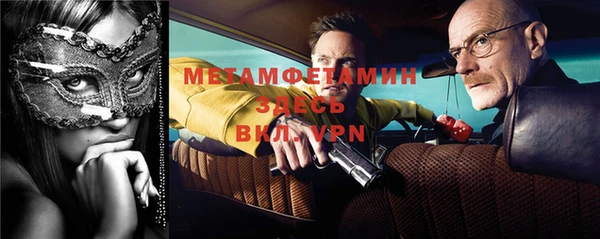 a pvp Абдулино