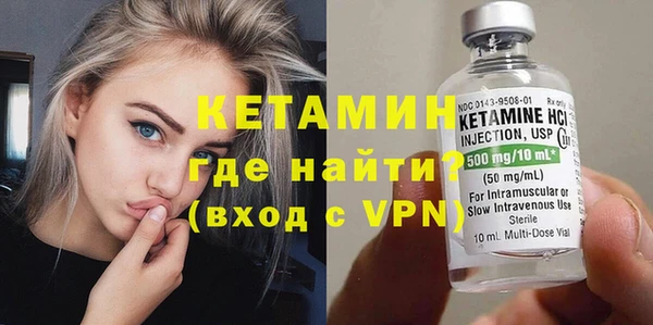 скорость Ростов