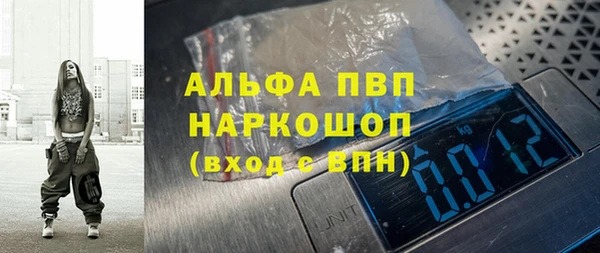 скорость Ростов