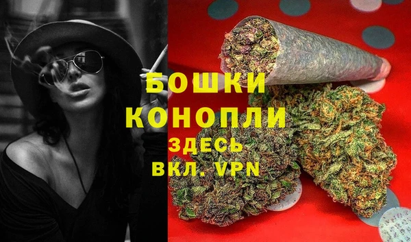 скорость Ростов